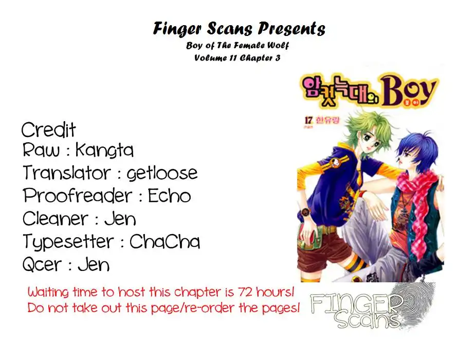 Boy of the Female Wolf Chapter 70 31